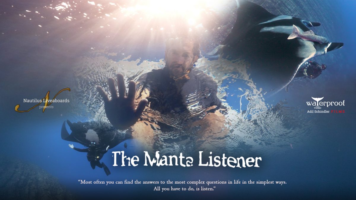 The Manta Listener